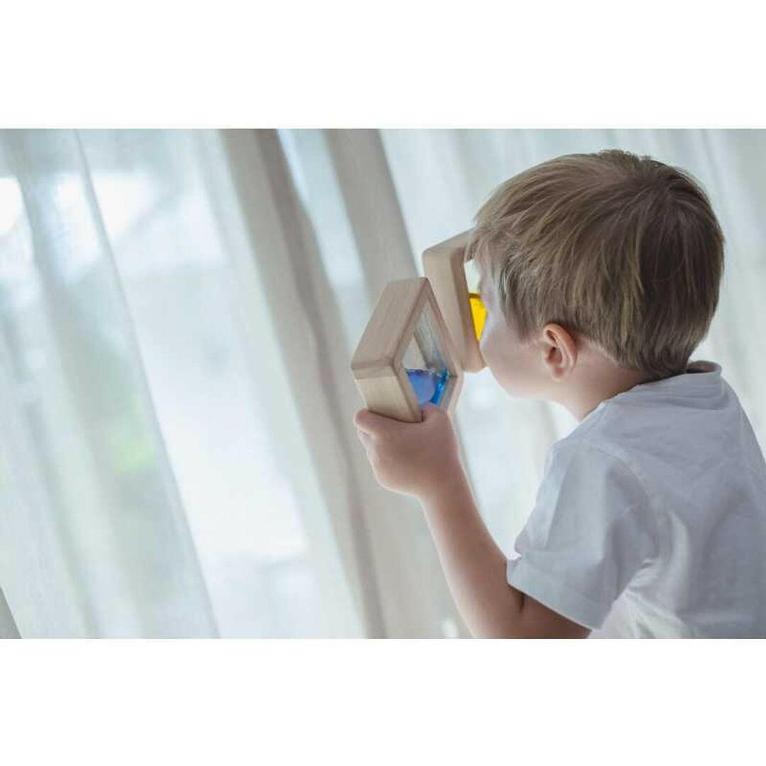 Water Blocks  PlanToys   