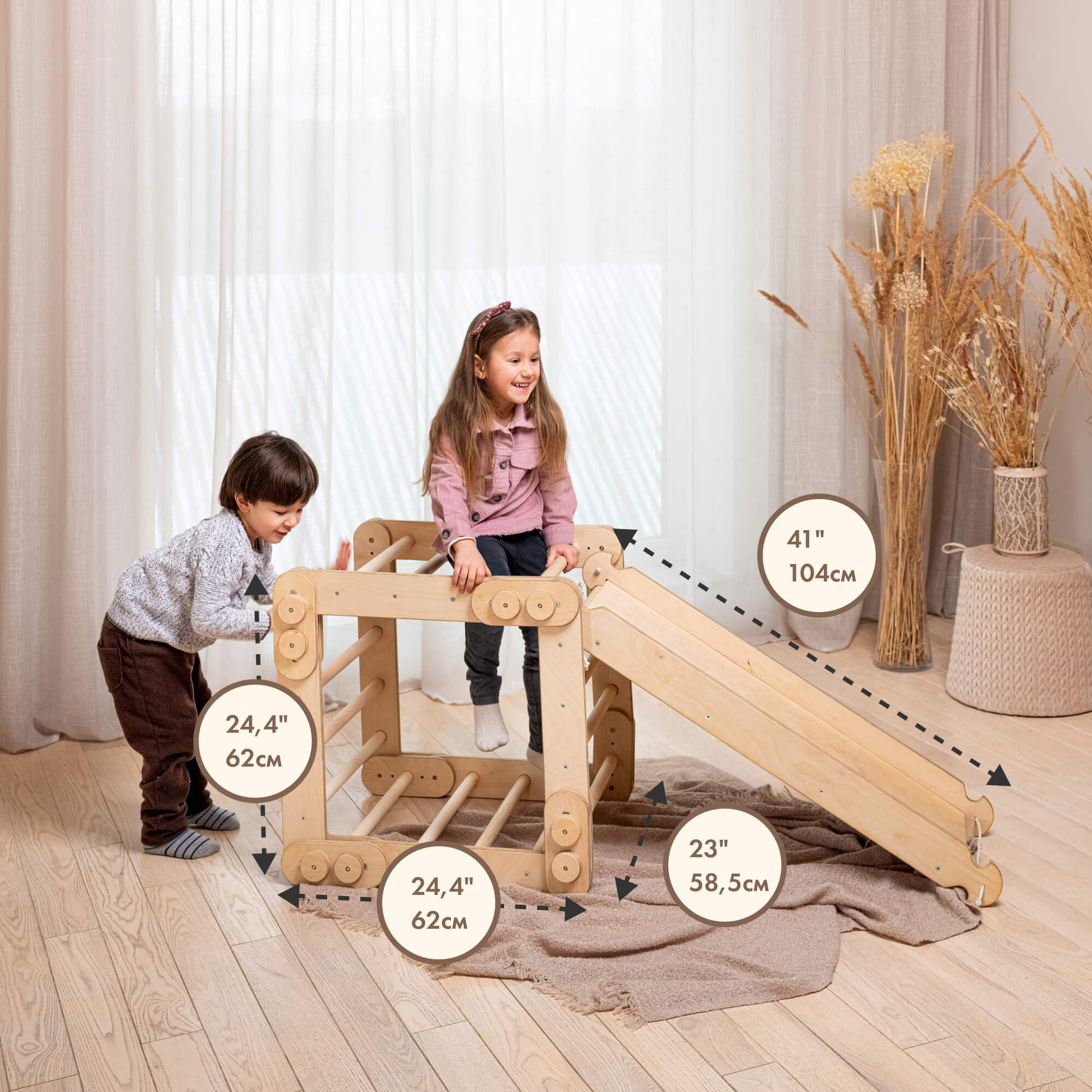 2in1 Montessori Climbing Set: Snake Ladder + Slide Board/Climbing Ramp – Beige 2in1 Playsets Goodevas   