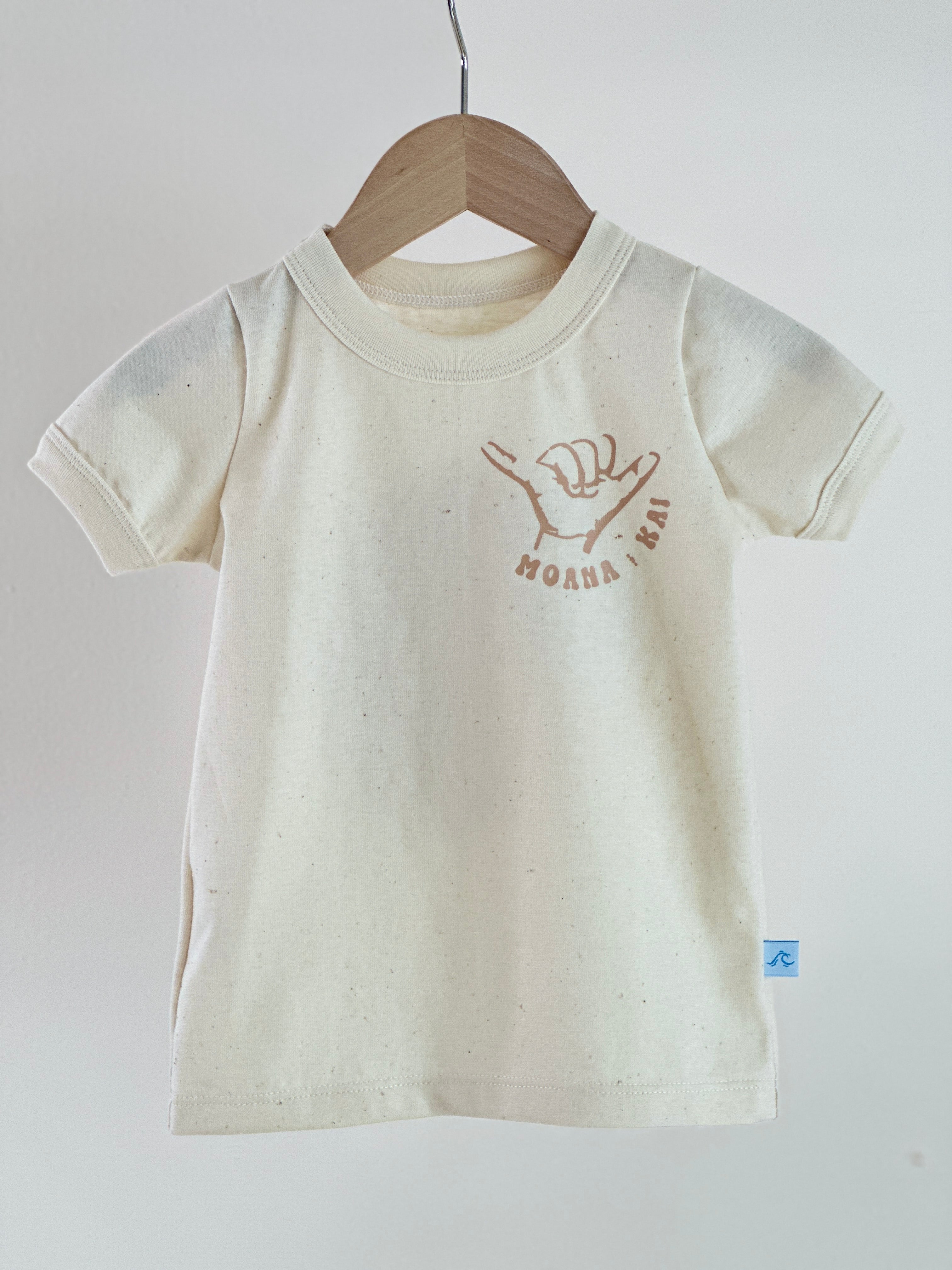 GOOD VIBES T-SHIRT T-Shirt Moana & Kai   