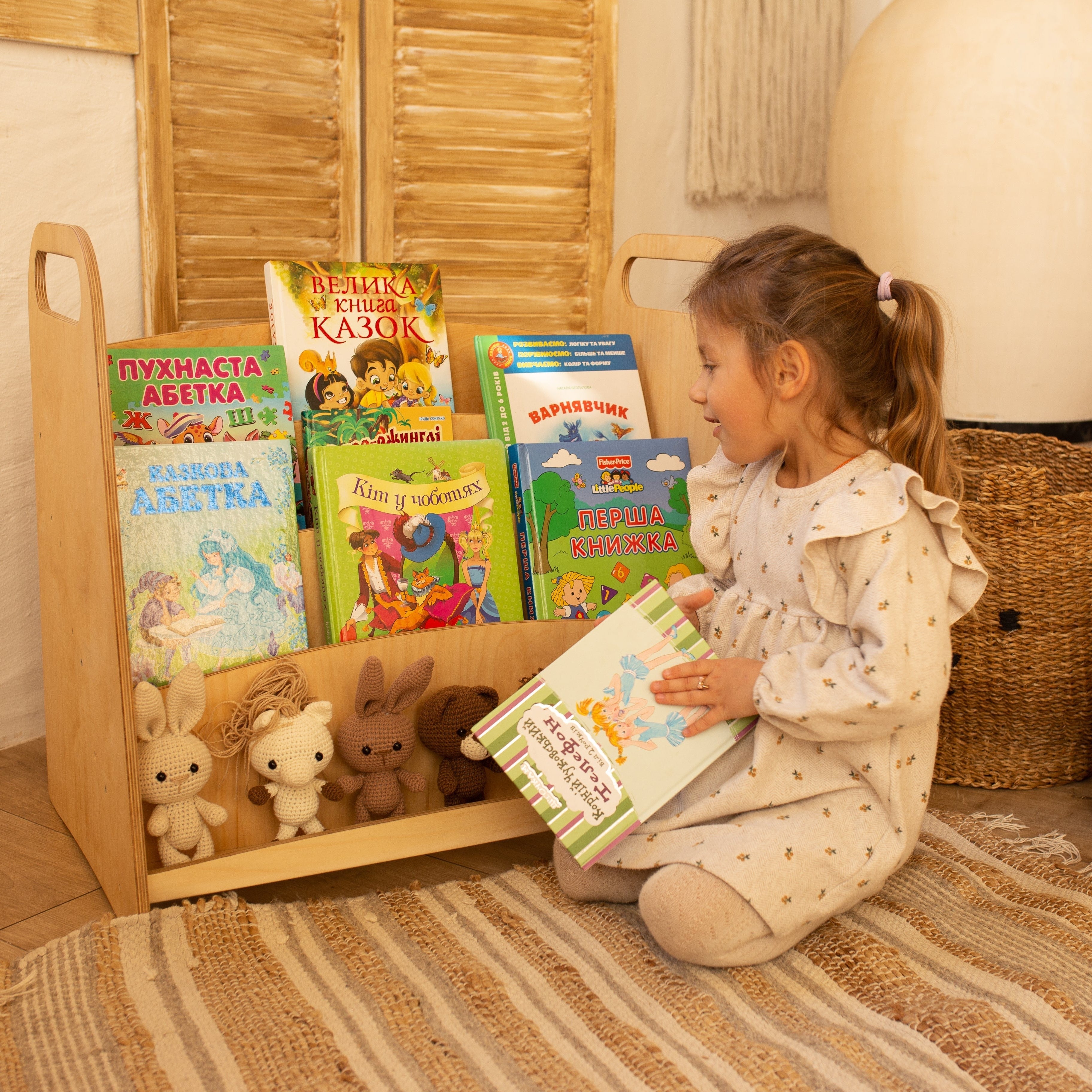 2in1 Montessori Shelves Set: Bookshelf + Toy Shelf – Beige Shelves Goodevas   