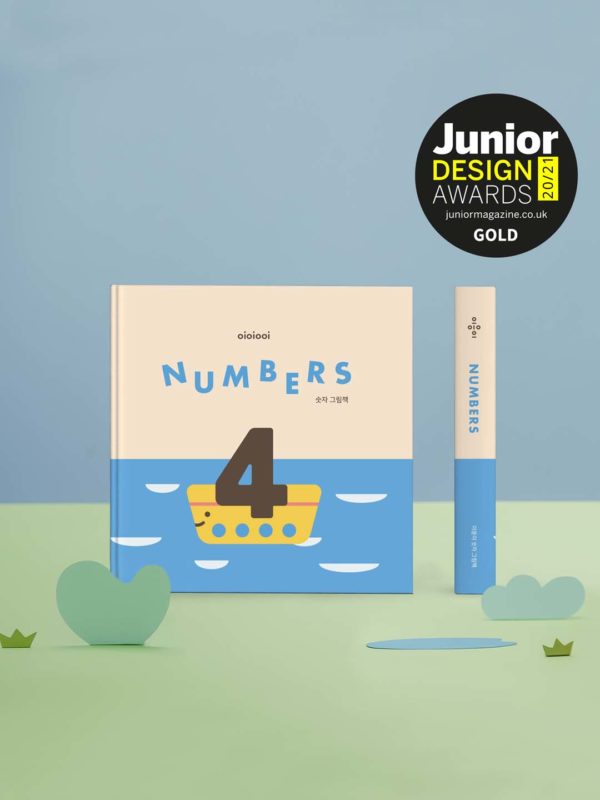 Numbers Book Children's Book Oioiooi   