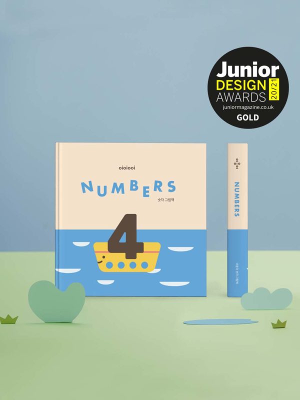 Oioiooi Numbers Book