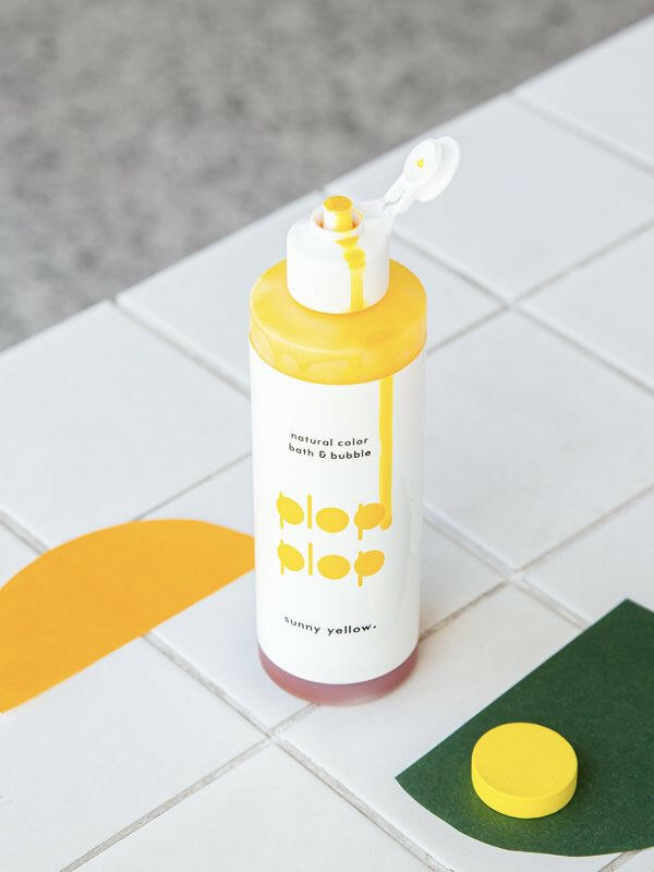 Natural Color Organic Bubble Bath  Nahthing Project Sunny Yellow  