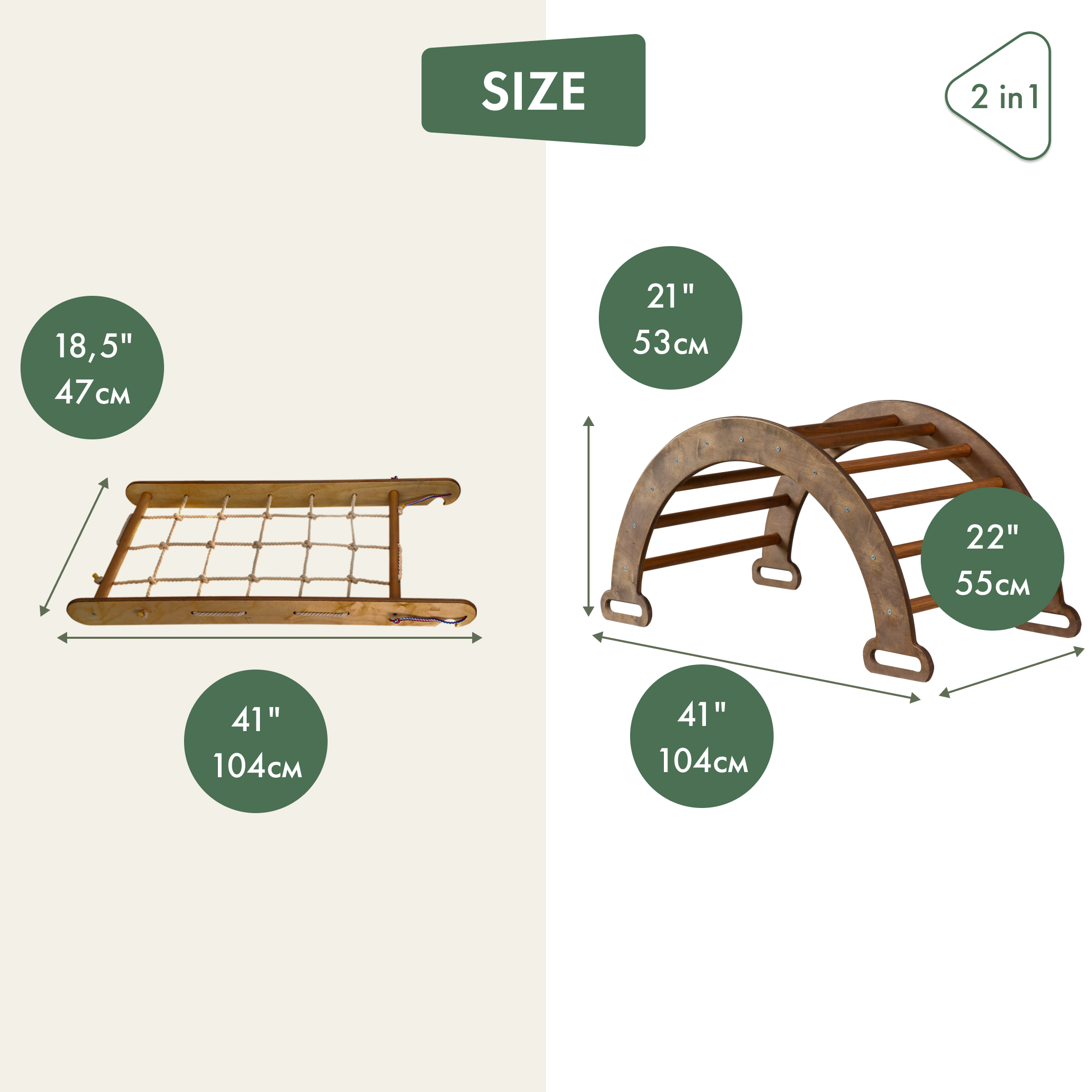 2in1 Montessori Climbing Frame Set: Arch/Rocker Balance + Net – Chocolate 2in1 Playsets Goodevas   