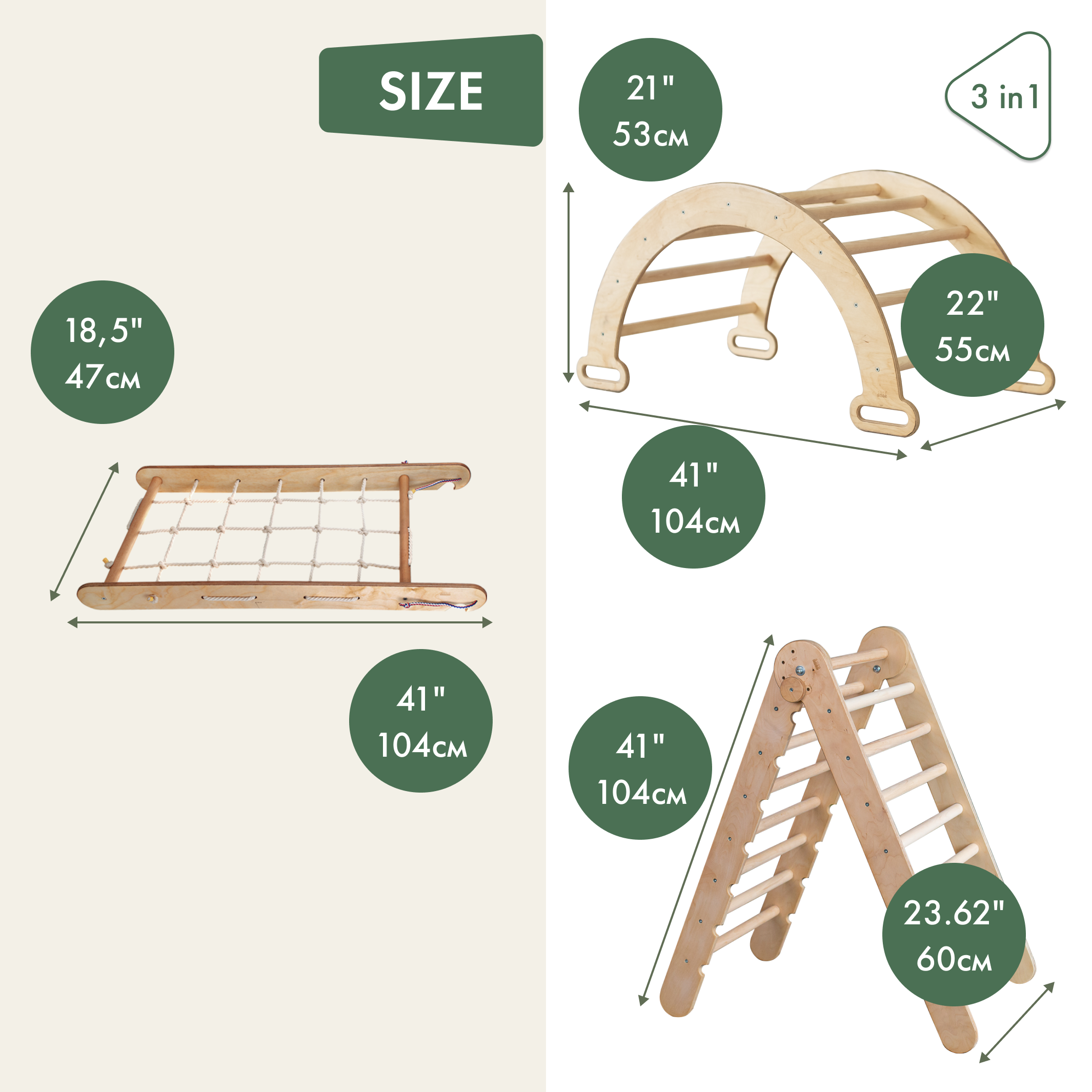 3in1 Montessori Climbing Frame Set: Triangle Ladder + Arch/Rocker Balance + Net – Beige 3in1 Playsets Goodevas   