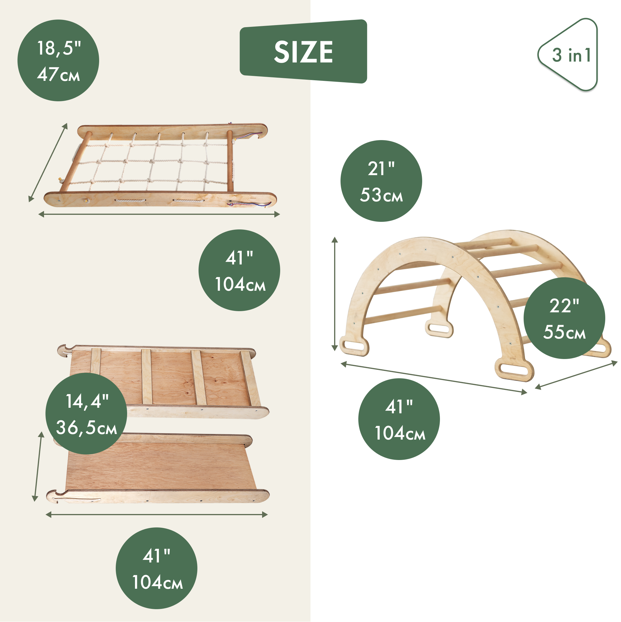 3in1 Montessori Climbing Frame Set: Arch/Rocker + Slide Board + Net – Beige 3in1 Playsets Goodevas   