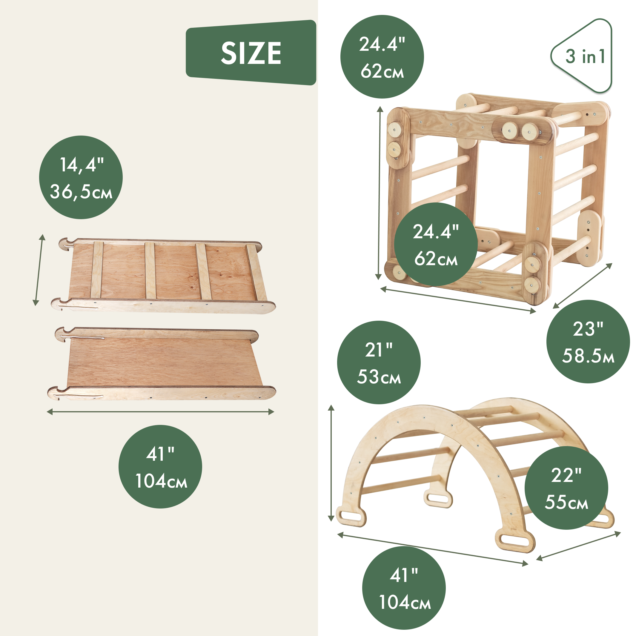 3in1 Montessori Climbing Snake Set: Snake Ladder + Slide/Ramp + Arch Climber – Beige 3in1 Playsets Goodevas   