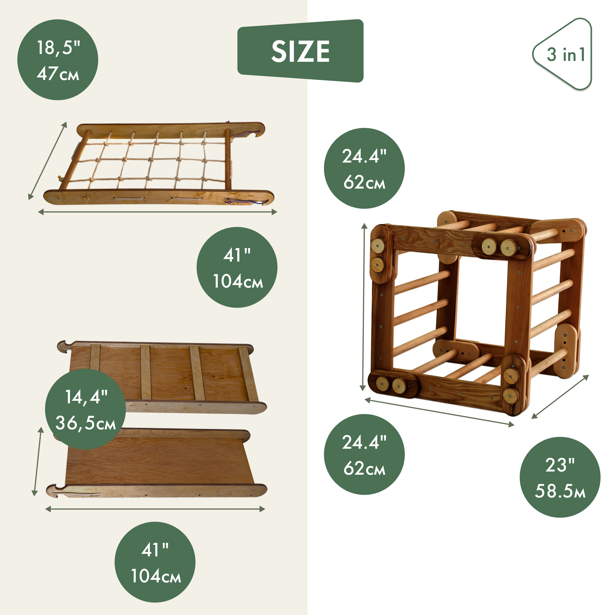 3in1 Montessori Climbing Set: Snake Ladder + Slide Board/Ramp + Net – Chocolate 3in1 Playsets Goodevas   