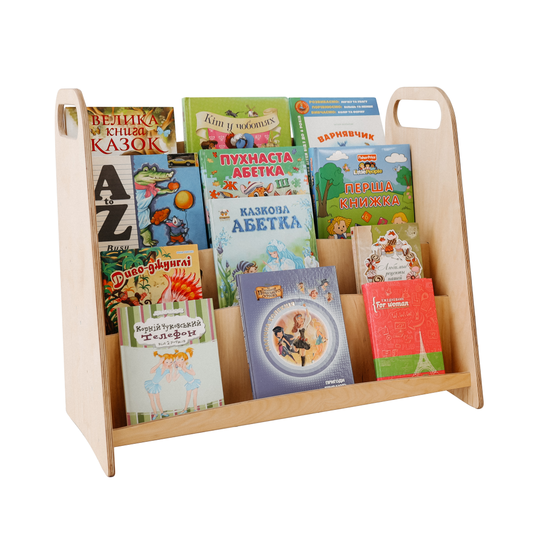 Montessori Wooden Bookshelf – Beige Shelves Goodevas   